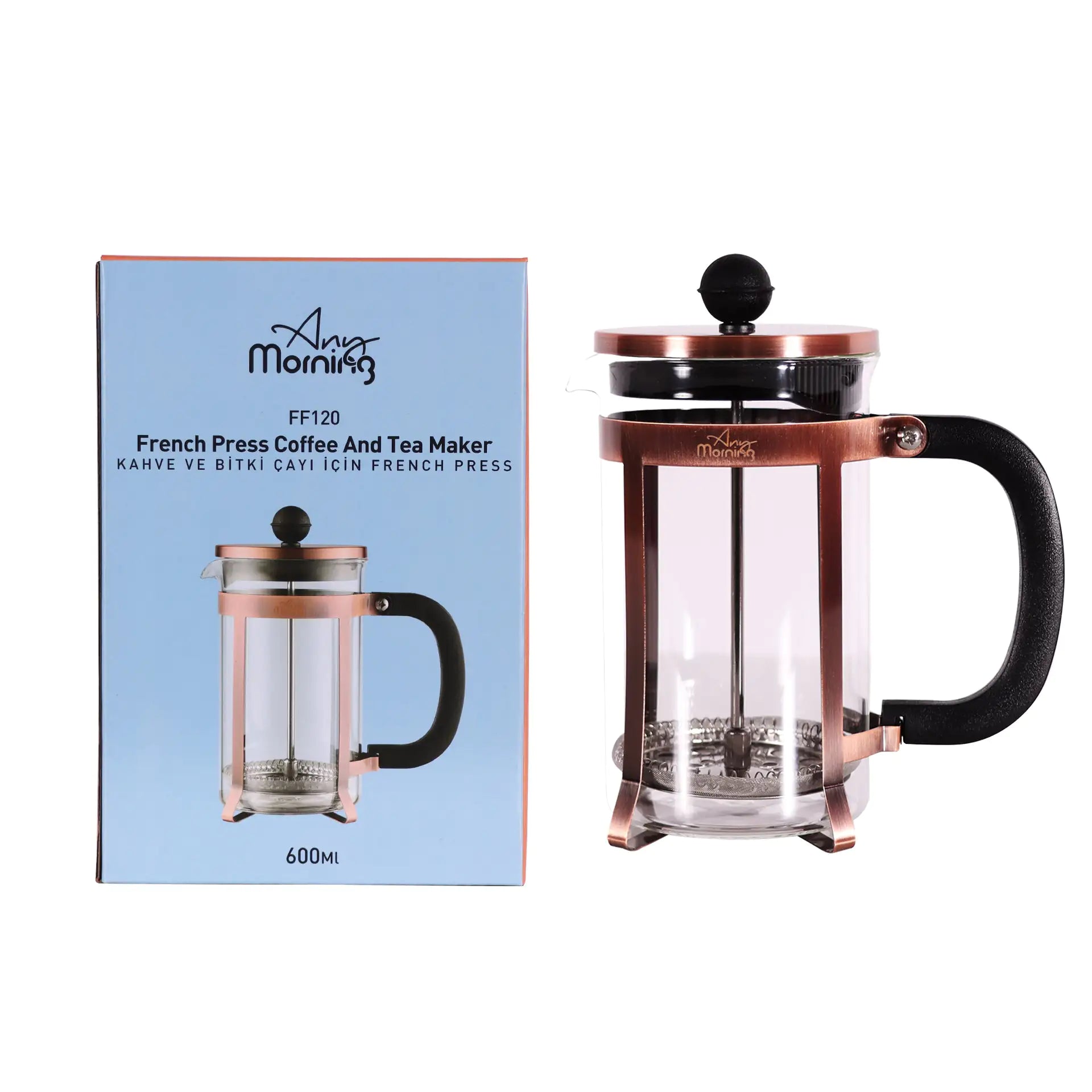 Any Morning French Press Coffee and Tea Maker, Copper, 600 ml - 20 oz